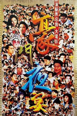 中文字幕首页